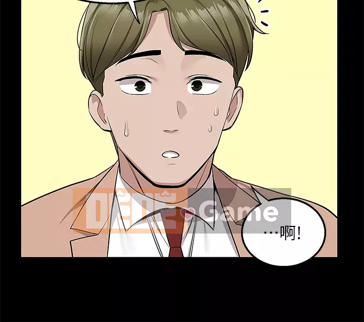 Giao hàng tận nhà Chương 18-19