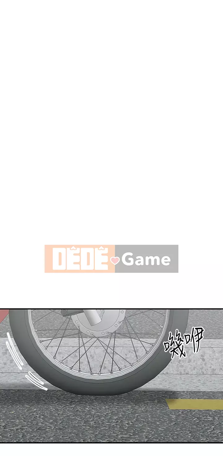 Giao hàng tận nhà Chương 18-19