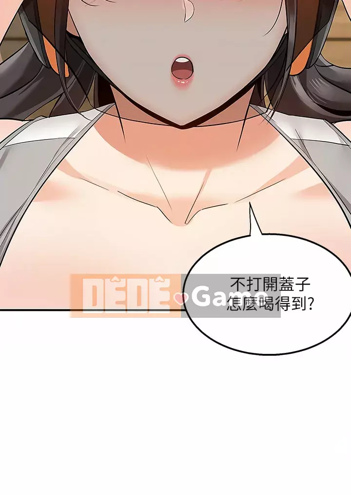 Giao hàng tận nhà Chương 16-17