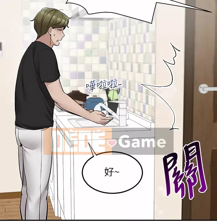 Giao hàng tận nhà Chương 16-17