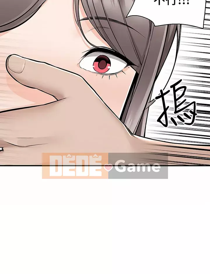 Giao hàng tận nhà Chương 16-17