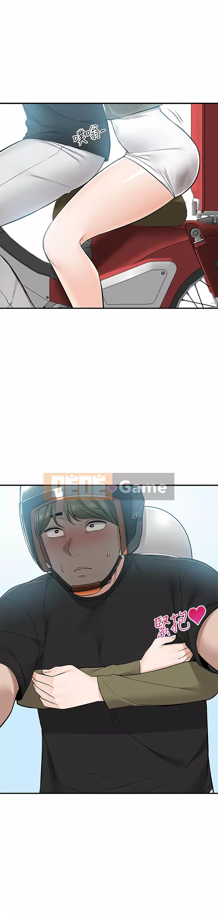 Giao hàng tận nhà Chương 16-17