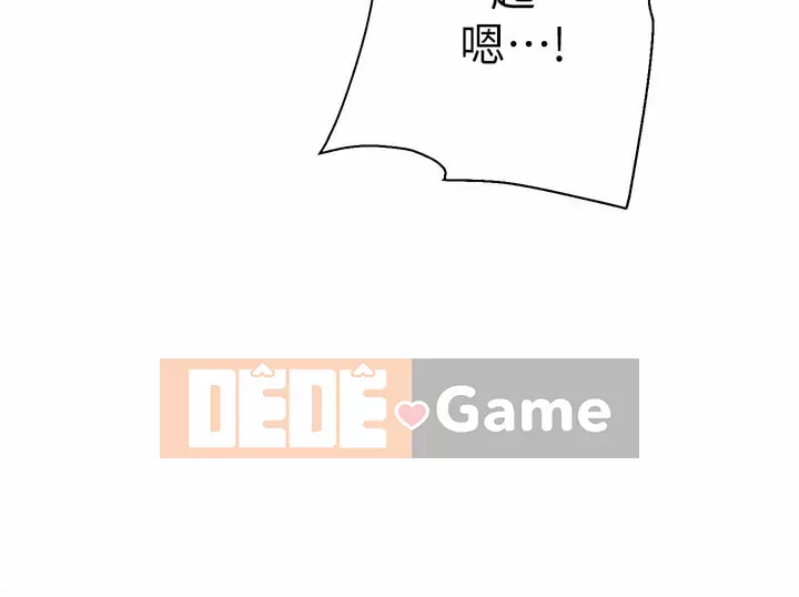 Giao hàng tận nhà Chương 14-15