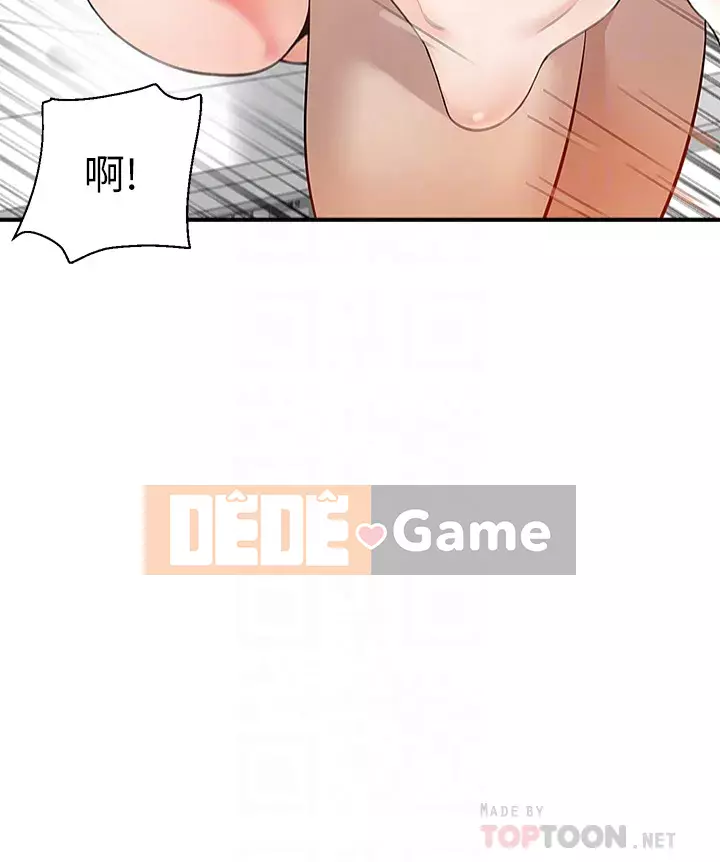 Giao hàng tận nhà Chương 12-13