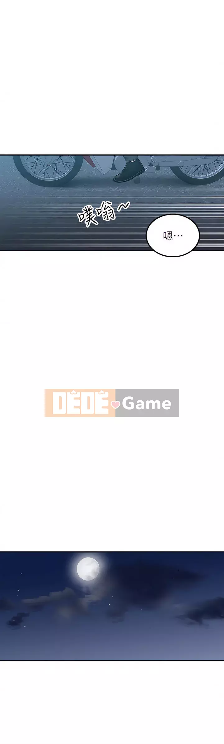 Giao hàng tận nhà Chương 10-11