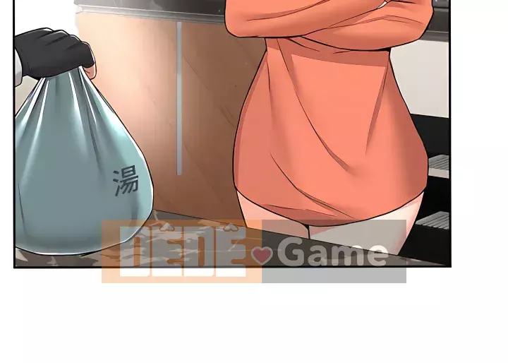 Giao hàng tận nhà Chương 1-7