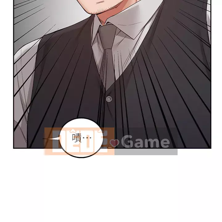 Giao hàng tận nhà Chương 1-7