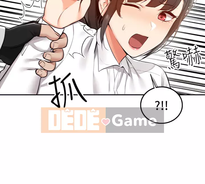 Giao hàng tận nhà Chương 1-7