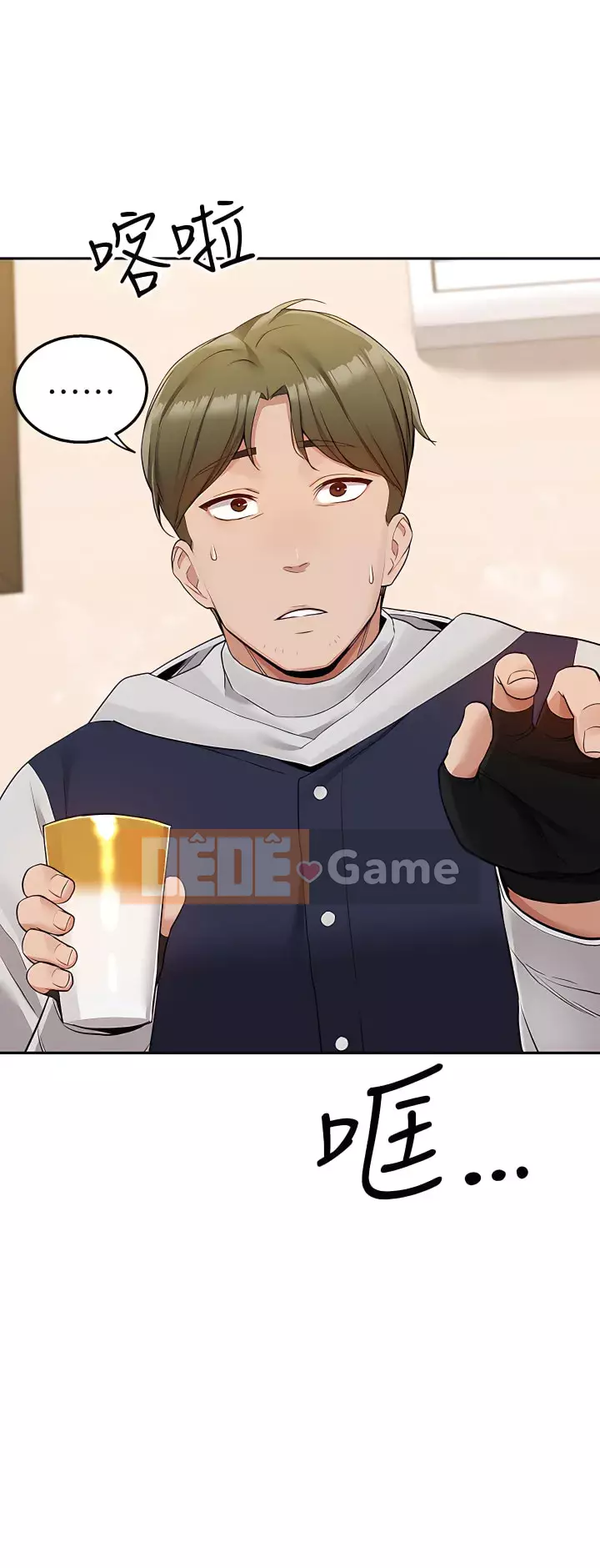 Giao hàng tận nhà Chương 1-7