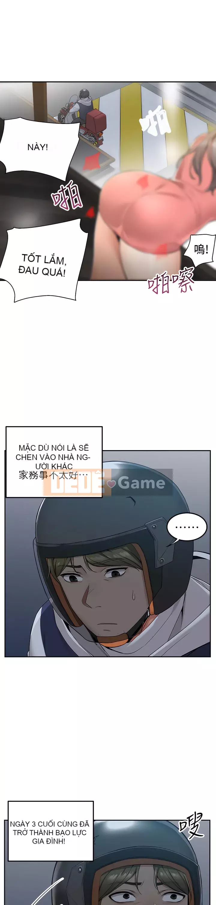 Giao hàng tận nhà Chương 1-7