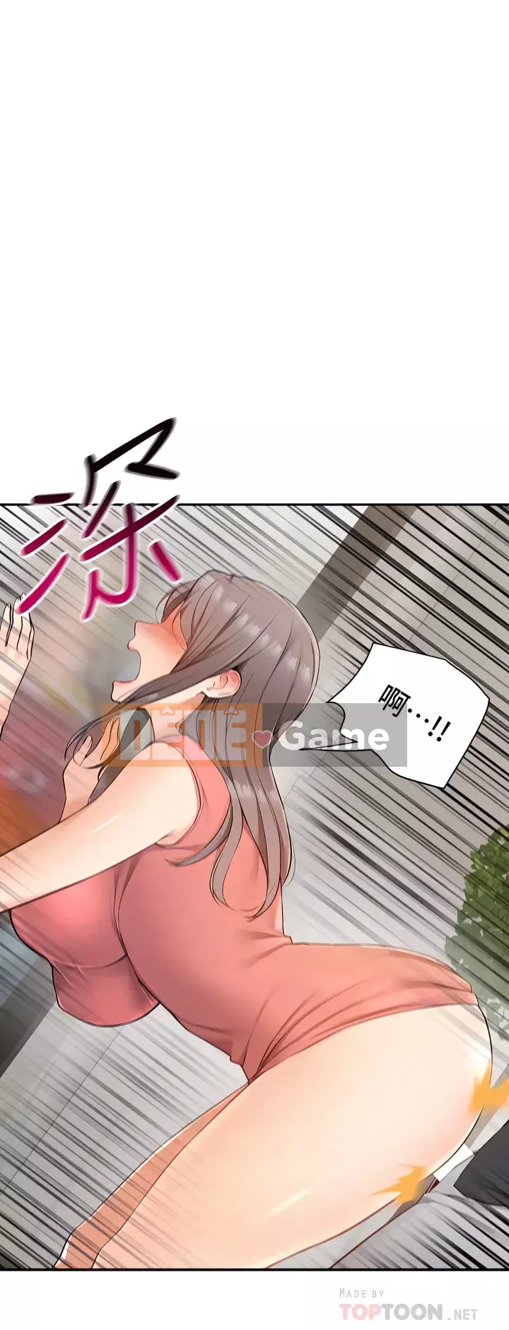 Giao hàng tận nhà Chương 1-7