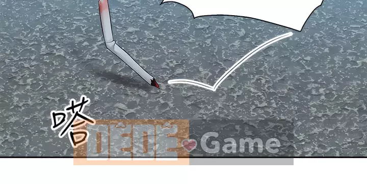 Giao hàng tận nhà Chương 1-7