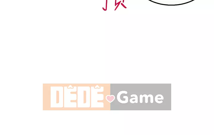 Giao hàng tận nhà Chương 1-7