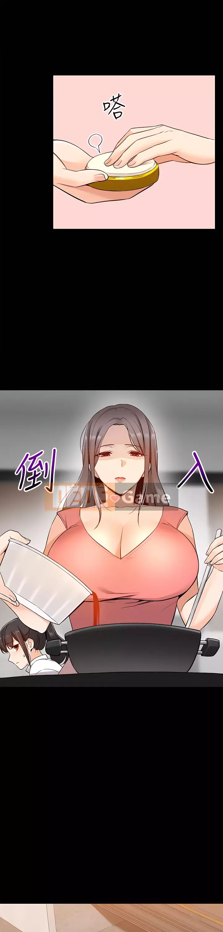 Giao hàng tận nhà Chương 1-7