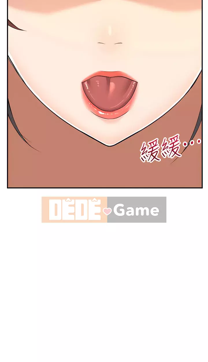 Giao hàng tận nhà Chương 1-7