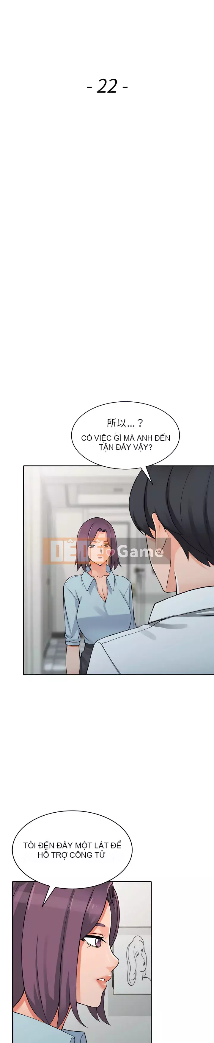 Quản gia riêng của Fu Shao Chương 22-23