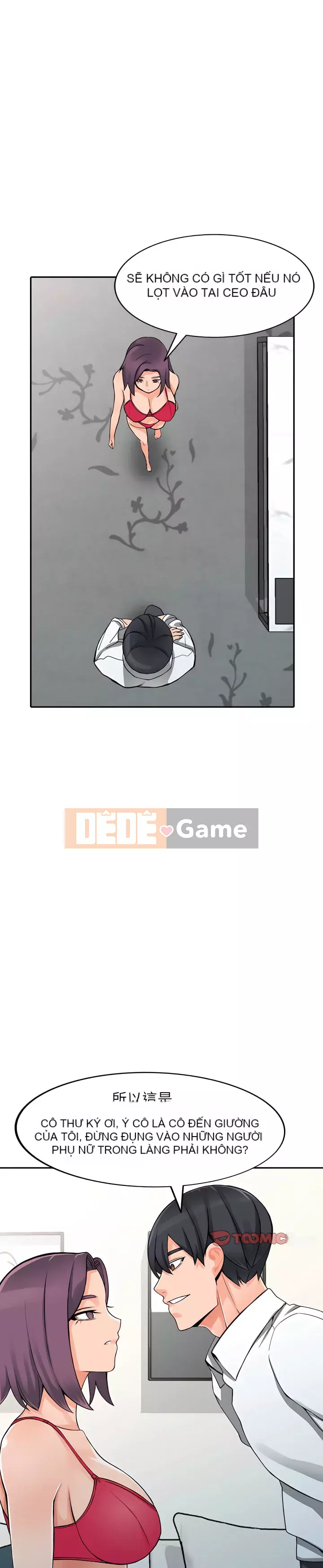 Quản gia riêng của Fu Shao Chương 22-23