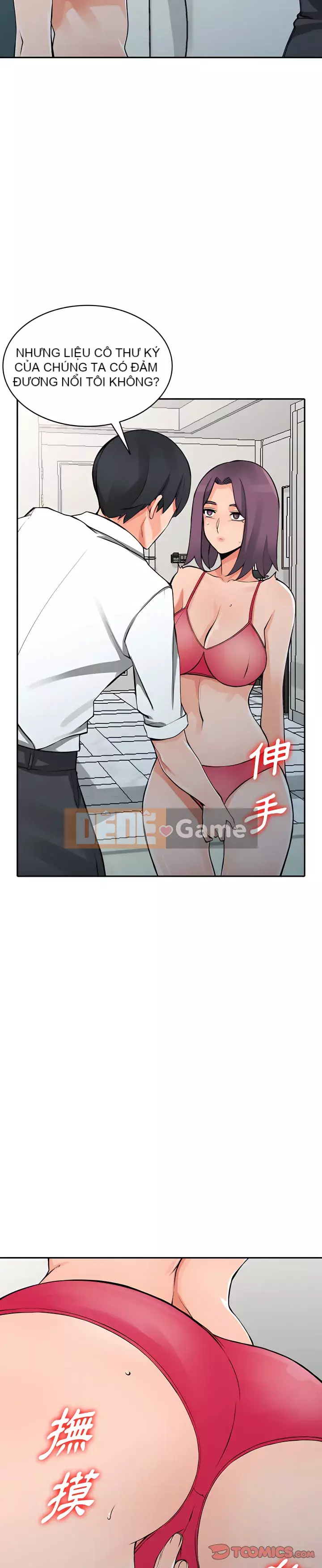 Quản gia riêng của Fu Shao Chương 22-23