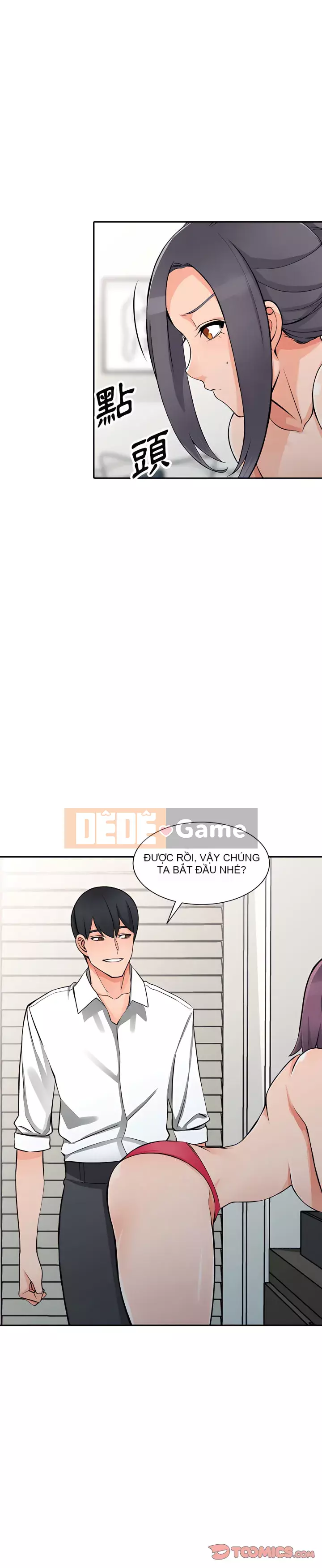 Quản gia riêng của Fu Shao Chương 22-23