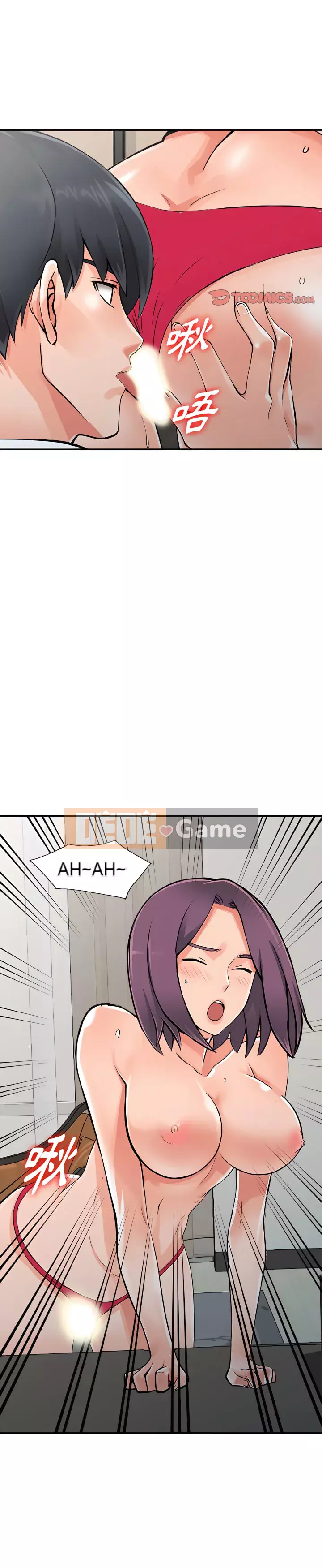 Quản gia riêng của Fu Shao Chương 22-23