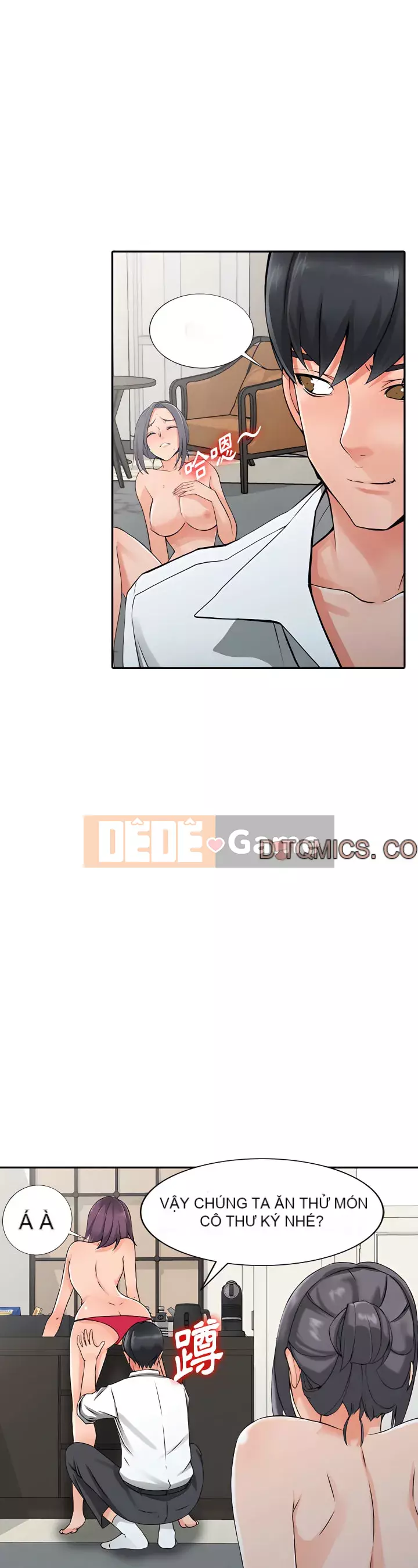 Quản gia riêng của Fu Shao Chương 22-23