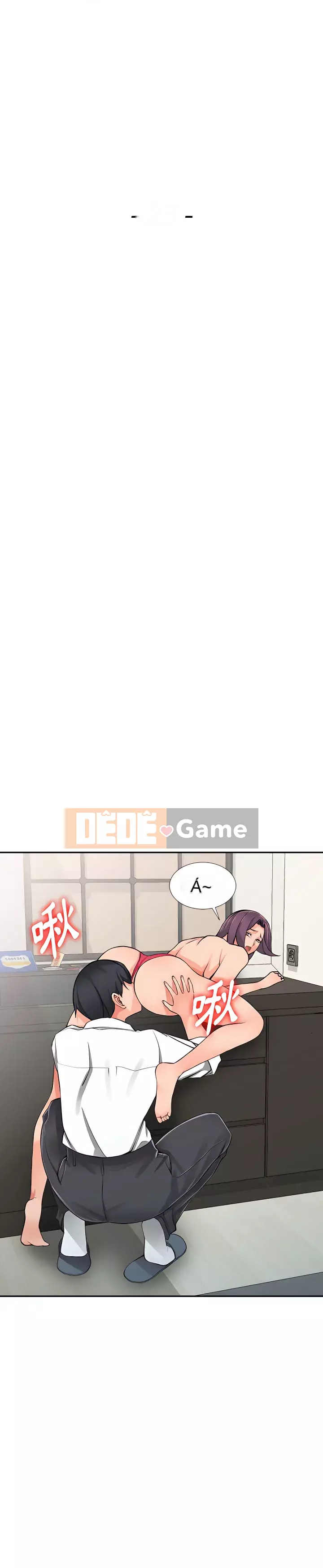 Quản gia riêng của Fu Shao Chương 22-23