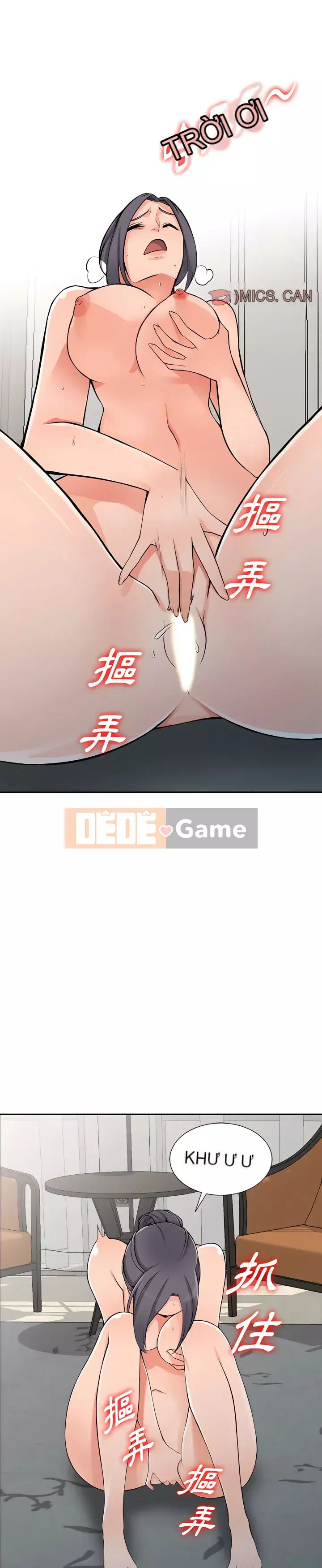 Quản gia riêng của Fu Shao Chương 22-23