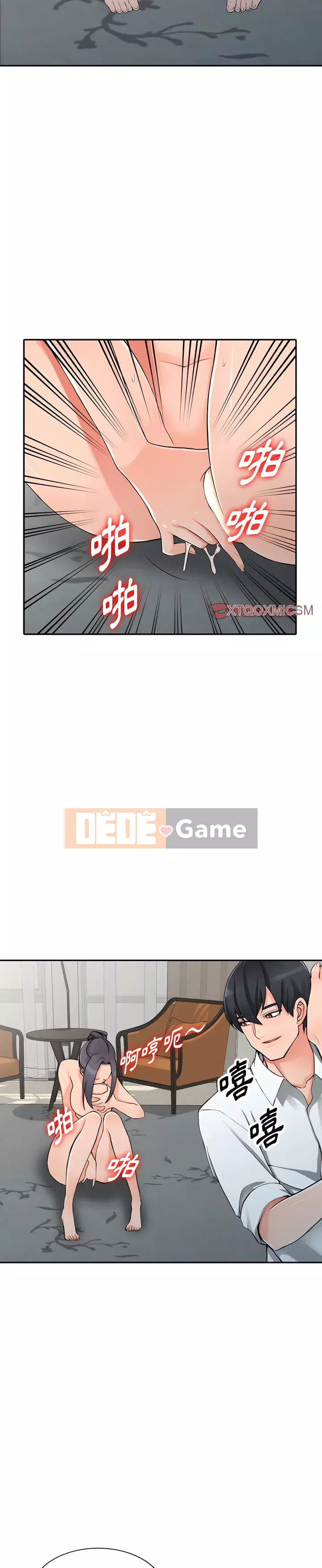 Quản gia riêng của Fu Shao Chương 22-23