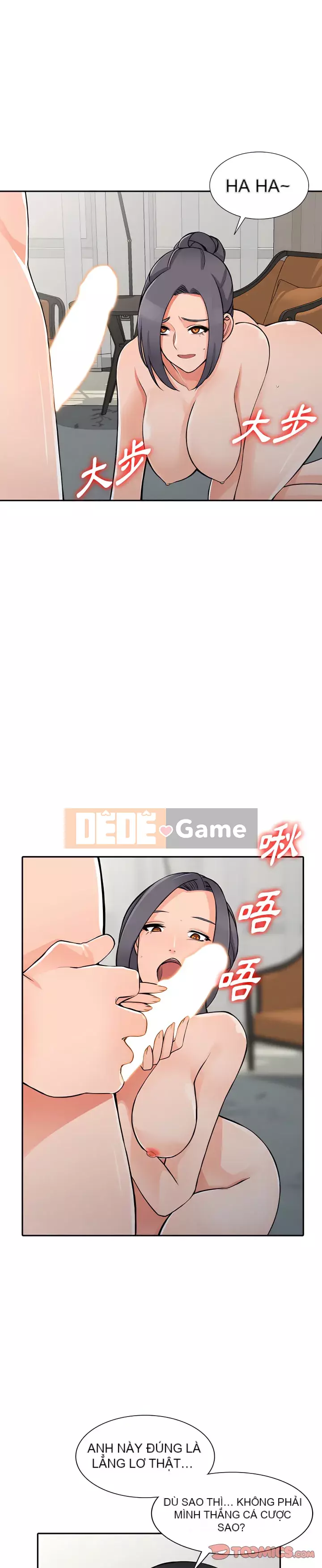 Quản gia riêng của Fu Shao Chương 22-23