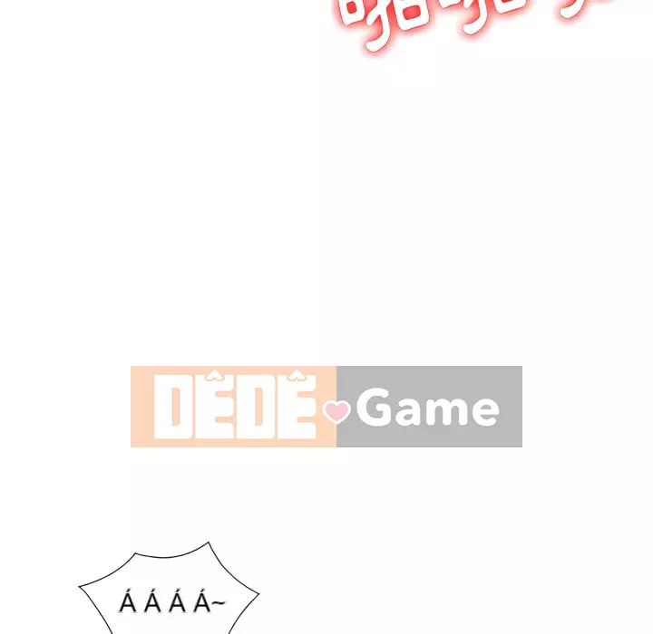 Quản gia riêng của Fu Shao Chương 20-21