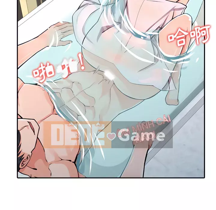 Quản gia riêng của Fu Shao Chương 20-21