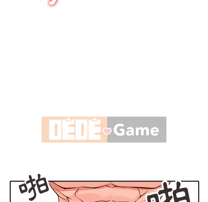 Quản gia riêng của Fu Shao Chương 20-21