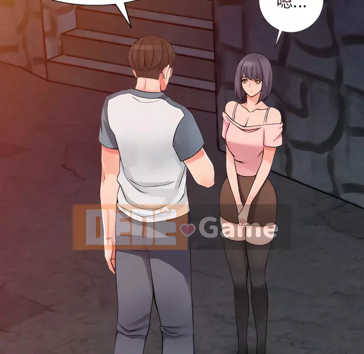 Quản gia riêng của Fu Shao Chương 20-21