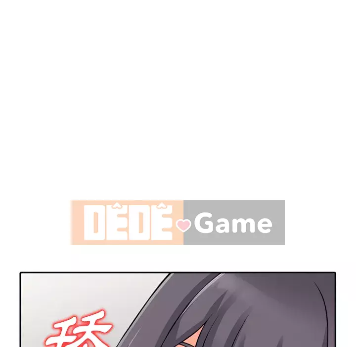 Quản gia riêng của Fu Shao Chương 20-21