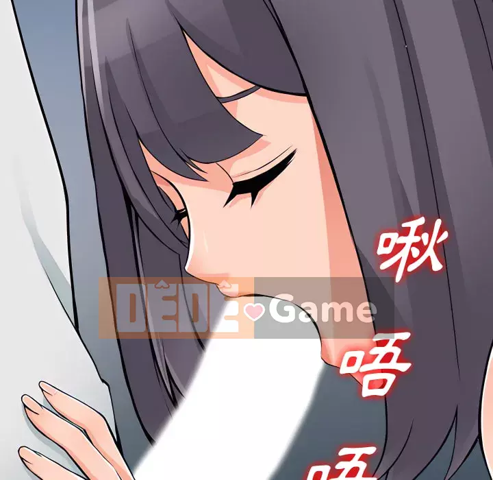 Quản gia riêng của Fu Shao Chương 20-21