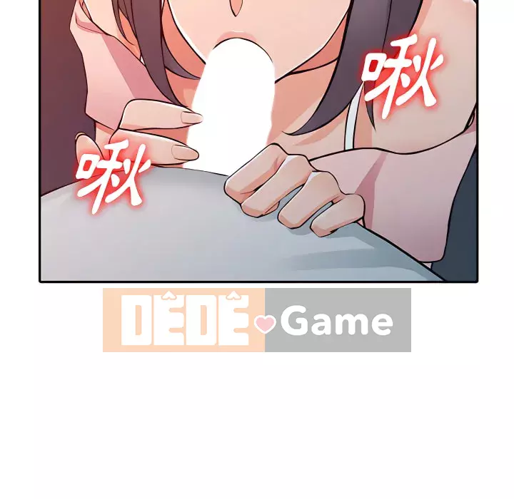 Quản gia riêng của Fu Shao Chương 20-21