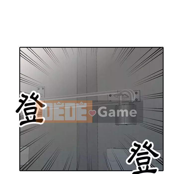 Quản gia riêng của Fu Shao Chương 18-19