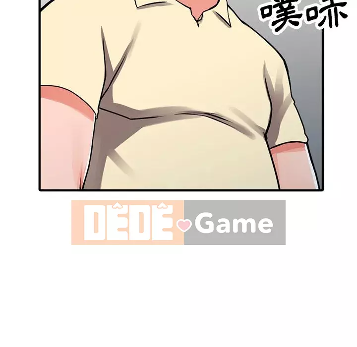 Quản gia riêng của Fu Shao Chương 18-19