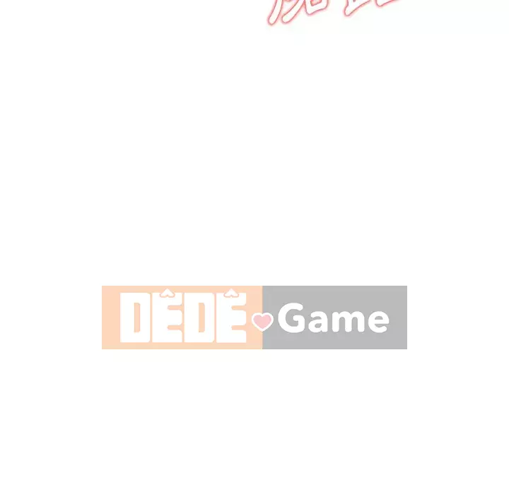 Quản gia riêng của Fu Shao Chương 18-19