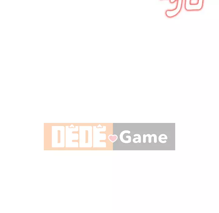 Quản gia riêng của Fu Shao Chương 18-19