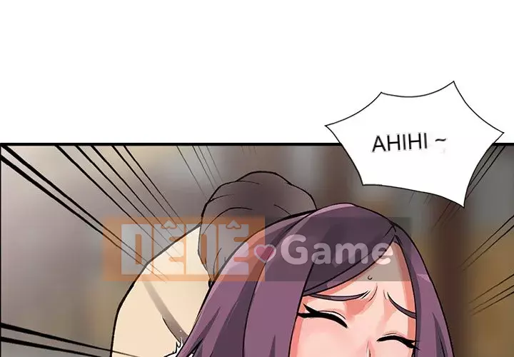 Quản gia riêng của Fu Shao Chương 18-19