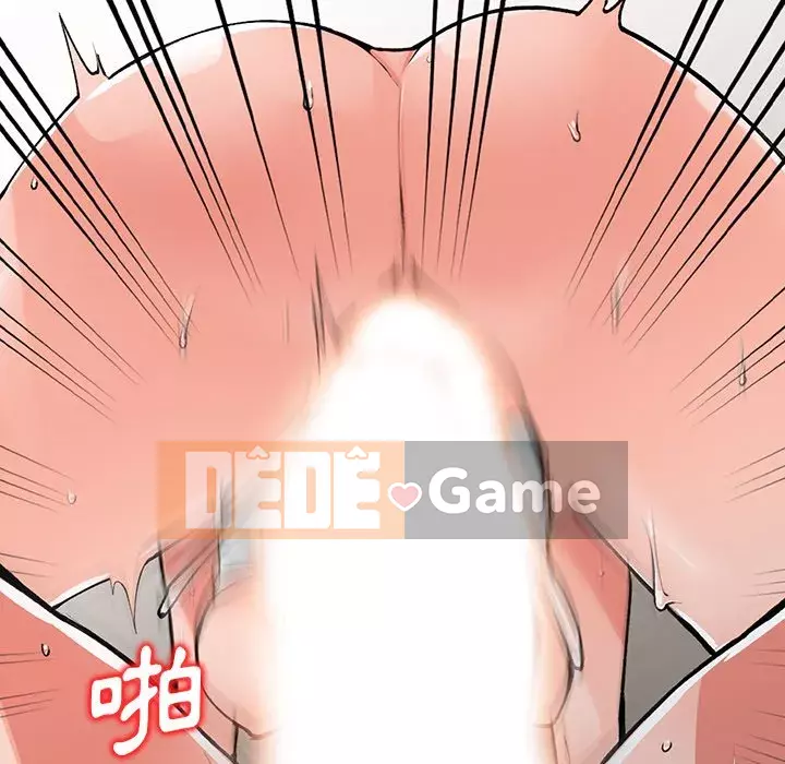 Quản gia riêng của Fu Shao Chương 14-15