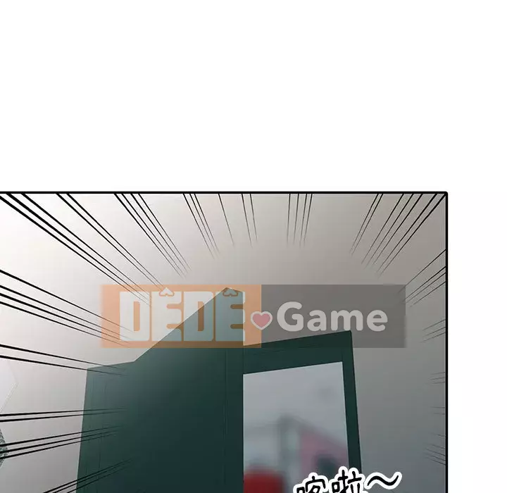 Quản gia riêng của Fu Shao Chương 14-15