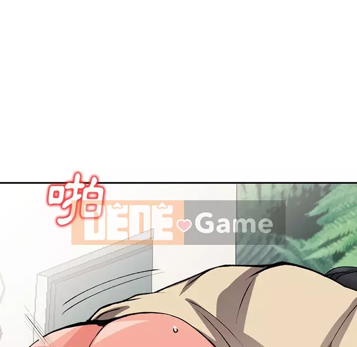 Quản gia riêng của Fu Shao Chương 14-15