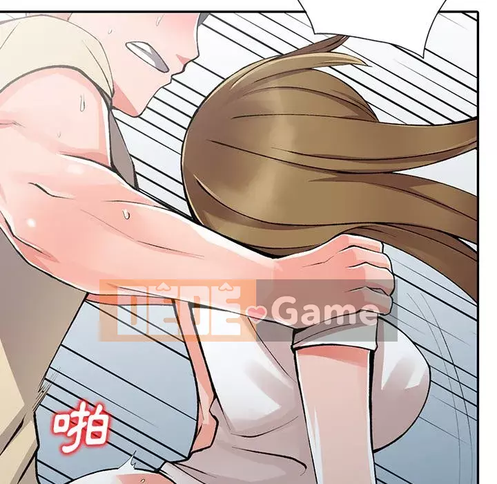 Quản gia riêng của Fu Shao Chương 14-15