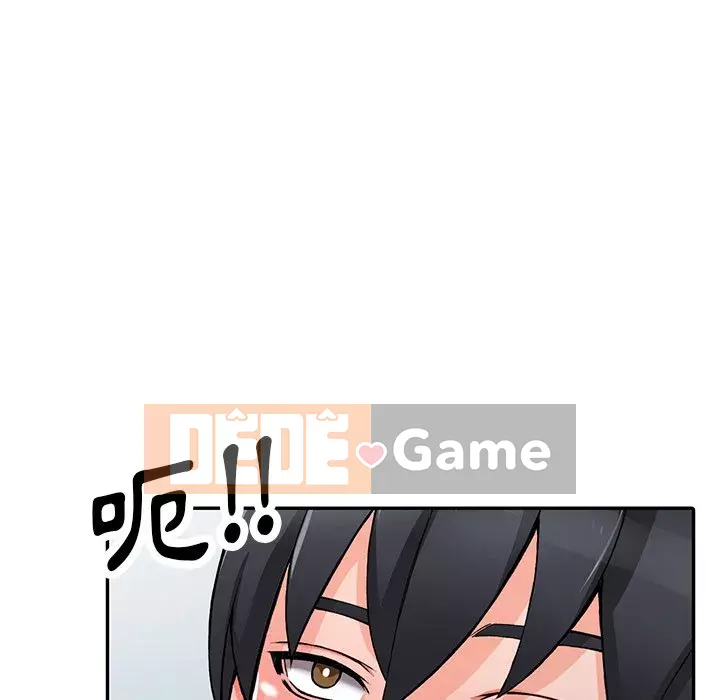 Quản gia riêng của Fu Shao Chương 14-15