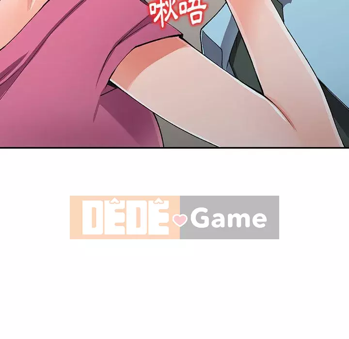 Quản gia riêng của Fu Shao Chương 14-15