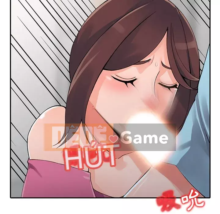 Quản gia riêng của Fu Shao Chương 16-17