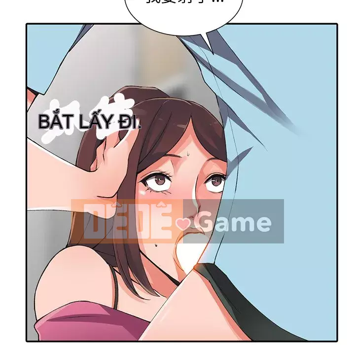 Quản gia riêng của Fu Shao Chương 16-17