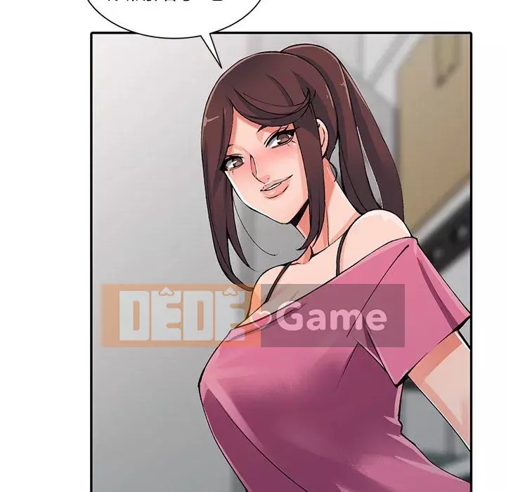 Quản gia riêng của Fu Shao Chương 16-17